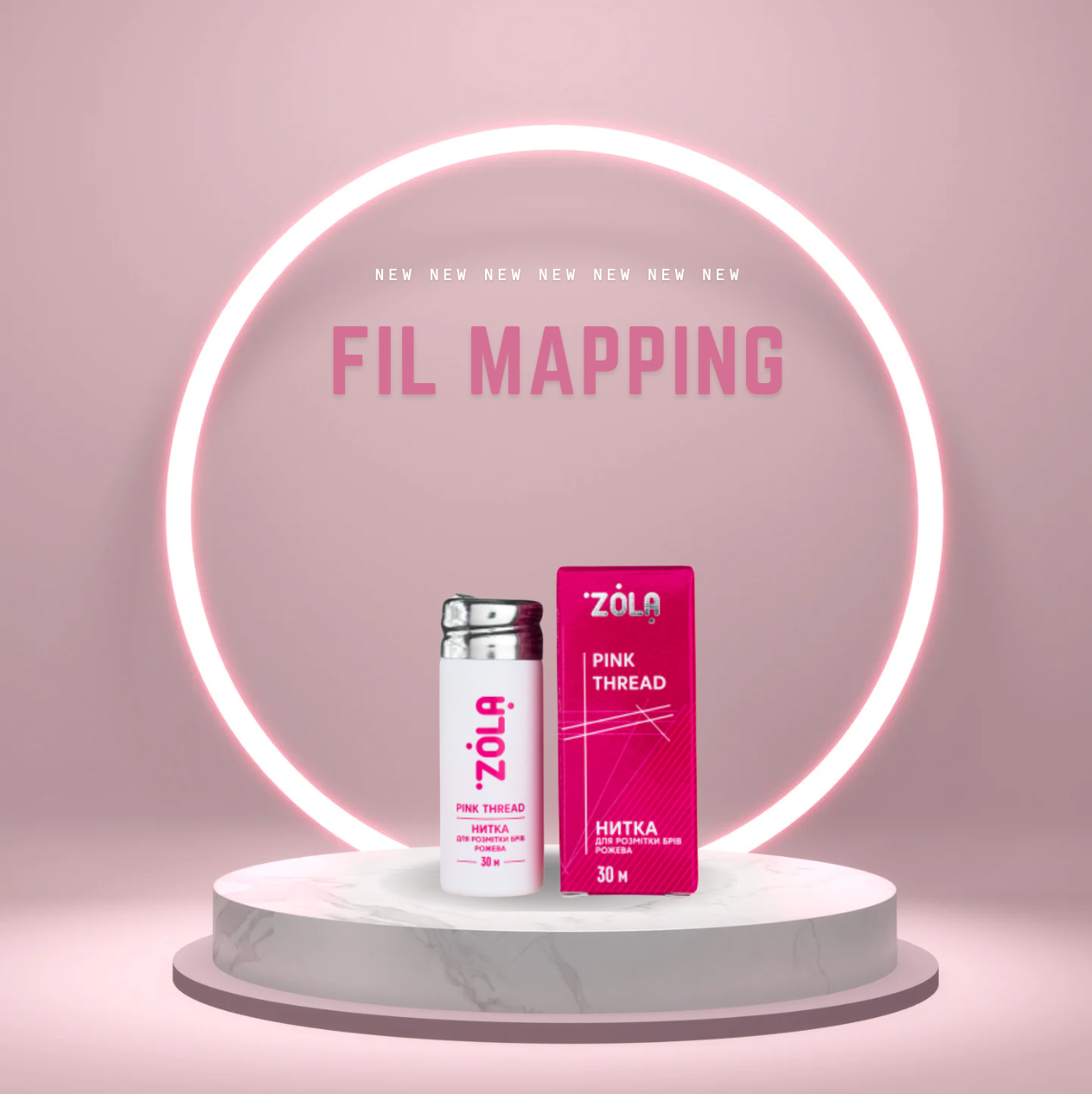 ZOLA Pink Thread - Fil de traçage sourcils (30m )